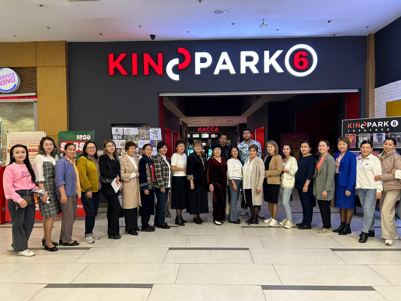 "Үшқоңыр орта мектеп-гимназиясы" ұстаздары мен оқушылары "Оян,қазақ" фильмін тамашалап келді