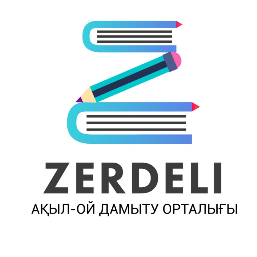 “Алтын сақа” олимпиадасының 06.10.2023ж мектепішілік кезеңі өткізілді